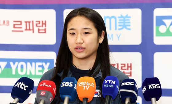 우승 소감 밝히는 '그랜드 슬램' 안세영