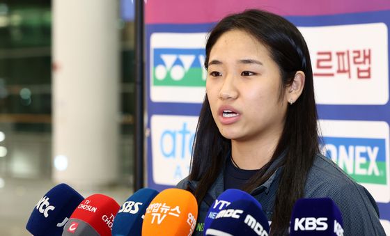 소감 밝히는 안세영