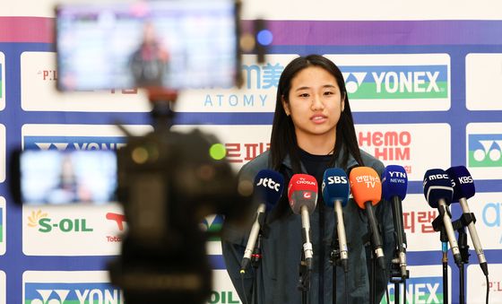 소감 밝히는 '그랜드슬램' 배드민턴 안세영