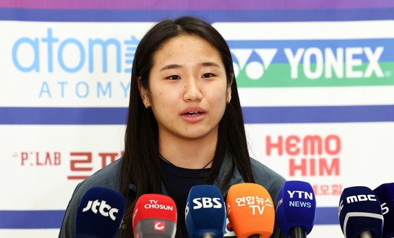 우승 소감 밝히는 안세영