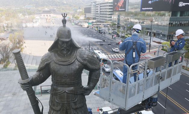 '장군님의 목욕'