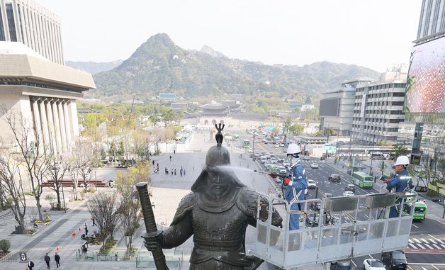 '장군님의 목욕'