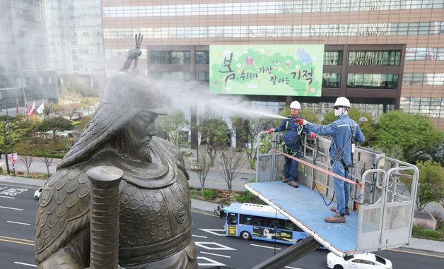 '장군님 시원하시죠?'