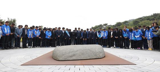 너럭바위 앞 민주당 부울경 시도지사 후보