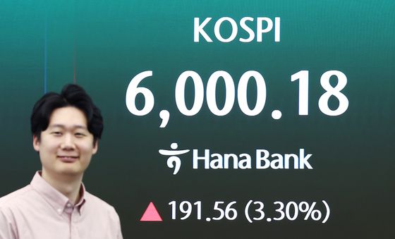 30거래일 만에 장중 6000선 돌파한 코스피