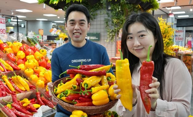 롯데마트, 고당도 이색 파프리카 '트리벨리' 판매