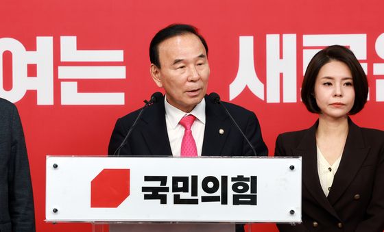 국민의힘 '경북도지사 최종 후보 발표'