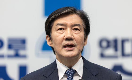 조국 대표 '경기 평택을 재선거 출마 선언'