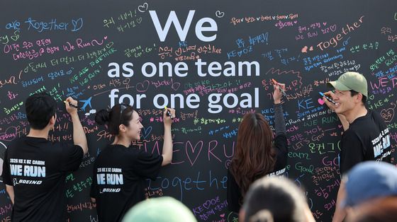 '하나의 팀' 향한 대한항공·아시아나의 발걸음