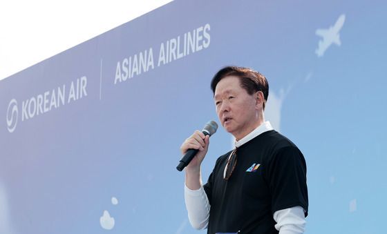 인사말 하는 우기홍 대한항공 부회장