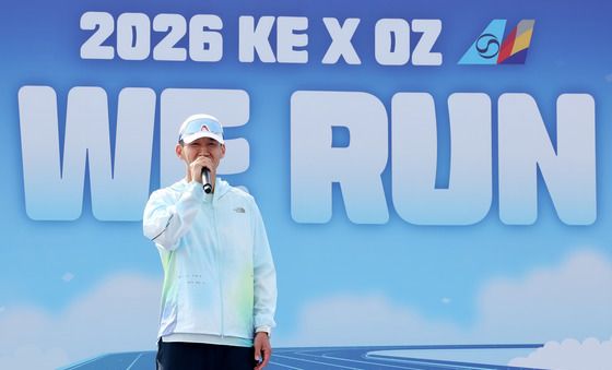 오늘도 달리는 가수 션