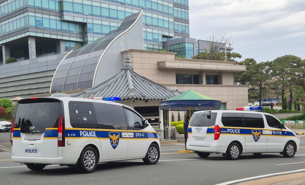 해군 잠수함 화재 원인 찾기 위한 합동 감식 시작