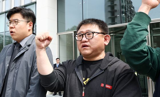 쿠팡 규탄하는 산재 피해 유가족