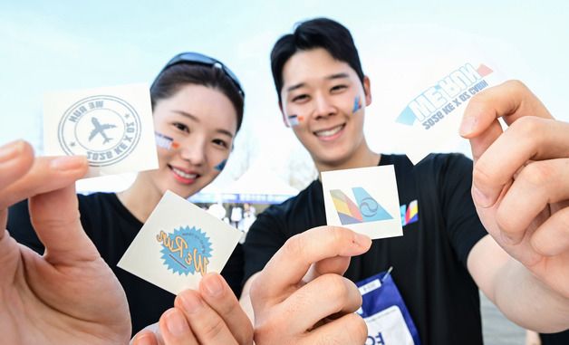 대한항공·아시아나, 화합과 결속 위한 'WE RUN' 행사 진행