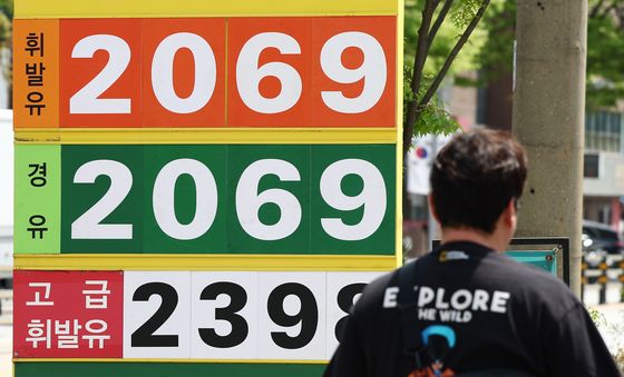 3월 석유류 물가상승률…대구·인천 11%대