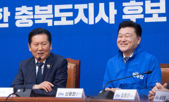 환영사하는 정청래 대표