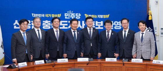 '신용한 충북지사 후보 환영합니다'