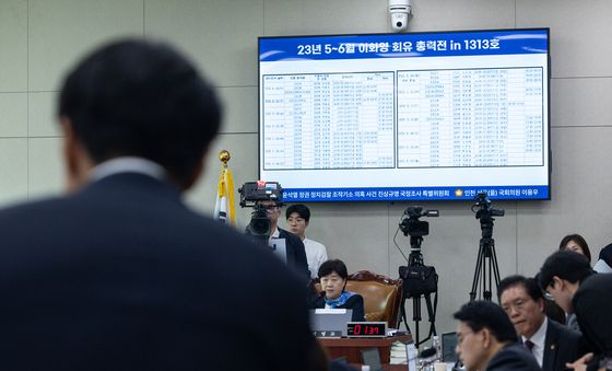 수원지검 1313호의 진실은?