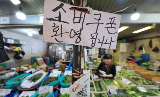 이재명 대통령 "고유가 상수로 비상대응 확고히···추경 민생 투입 시급"