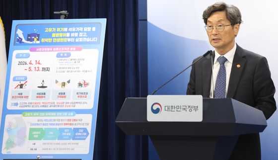 권익위, 민생경제 위협하는 석유시장 불법행위 단속