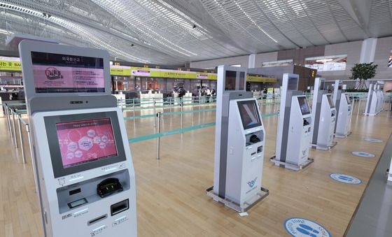 여행심리 위축에 한산한 출국장