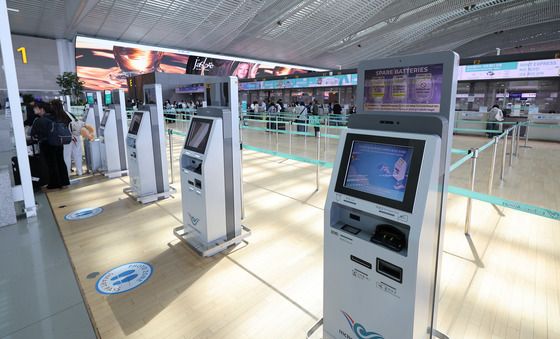 고유가·고환율 직격탄 맞은 여행심리