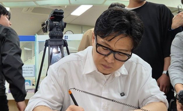 한동훈 전 국민의힘 대표, 부산 북구 만덕2동 전입