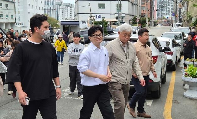 한동훈 전 국민의힘 대표, 부산 북구 만덕2동 전입 신고