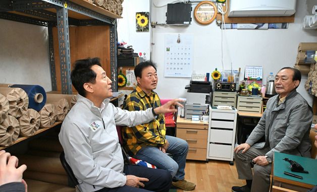 피해 현황 청취하는 오세훈 서울시장