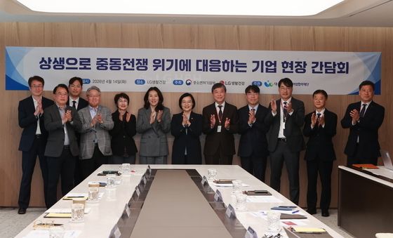 중기부, 중동전쟁 위기 대응 기업들과 현장 간담회