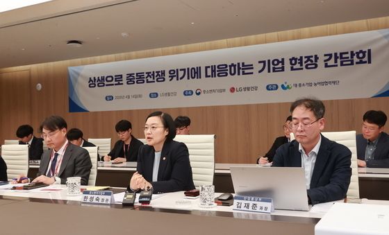 인사말하는 한성숙 장관