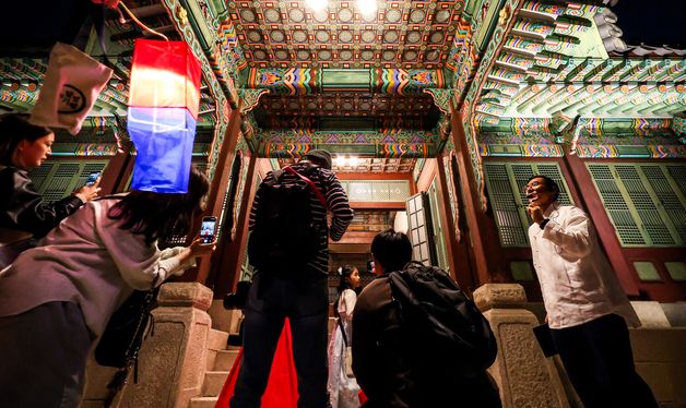 '2026 창덕궁 달빛기행'