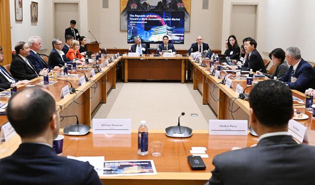 구윤철 부총리, 한국경제 투자설명회 개최