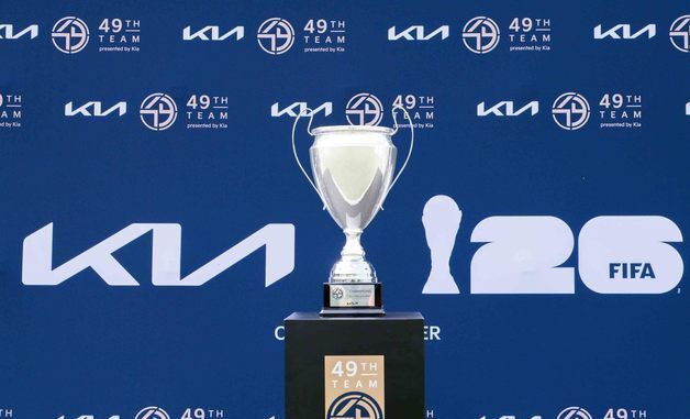 기아, FIFA 월드컵 2026 연계 유소년 축구 대회 'OMBC 컵' 성료