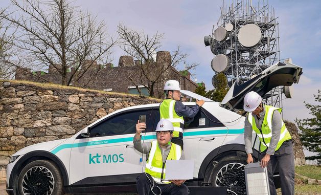 KT, 봄철 산불조심기간 긴급복구훈련 실시