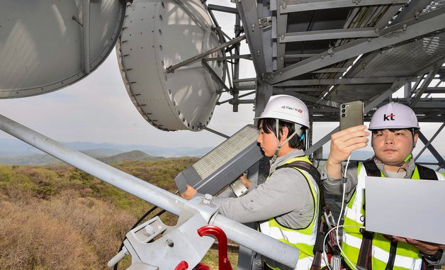 KT, 봄철 산불조심기간 긴급복구훈련 실시