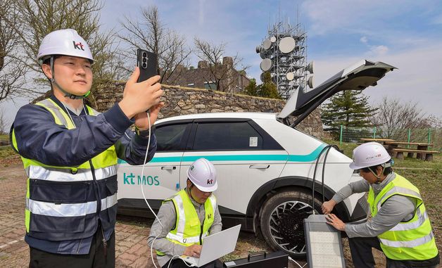 KT, 봄철 산불조심기간 긴급복구훈련 실시
