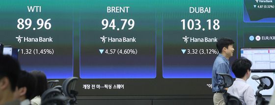미·이란 대화 재개 가능성에 유가 '급락'