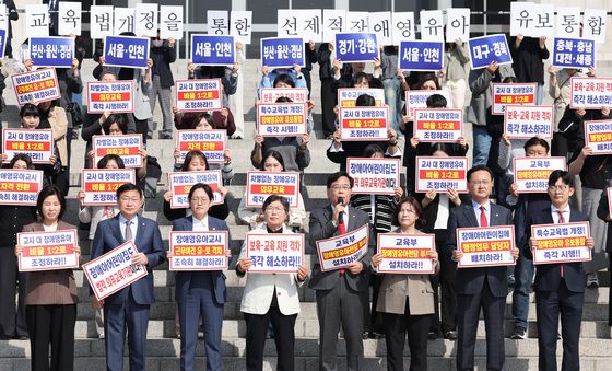 발언하는 송언석 원내대표