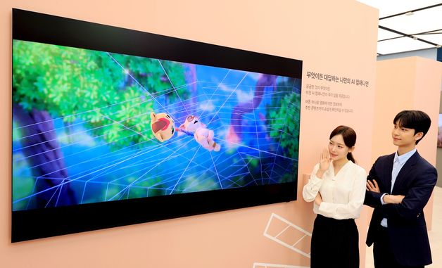 삼성전자가 선보인 AI 기능 탑제한 2026년형 마이크로 RGB TV