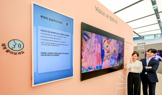 AI TV의 대중화 노리는 삼성 마이크로 RGB TV