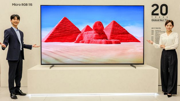 삼성전자, 2026년형 TV 신제품 출시