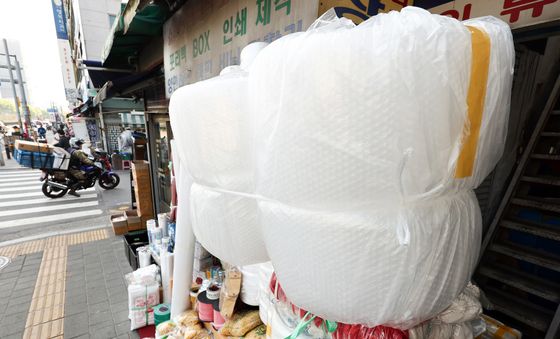 '수급 위기' 석유화확 원료 매점매석 금지