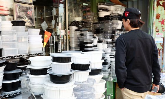 석화제품 원료 매점매석 금지