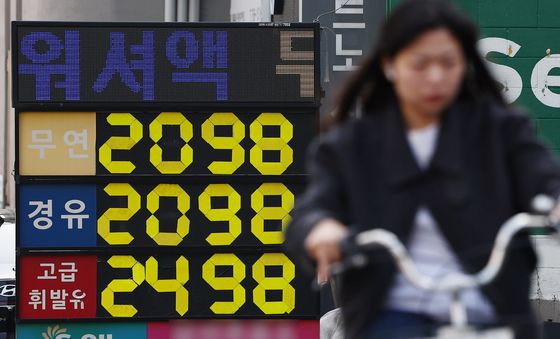 3월 수입물가 16.1% 상승...원유급등, 환율 상승