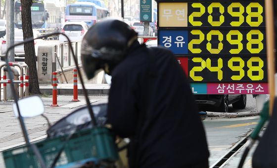 3월 수입물가 16.1% 상승...원유급등, 환율 상승