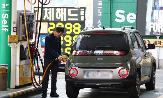 중동발 유가·환율 충격에 3월 수입물가 16.1% 상승.