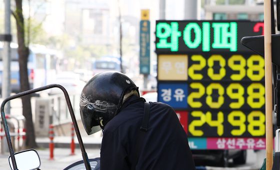 지난달 수입 물가 16% 폭등…IMF 외환 위기 이후 최대 폭