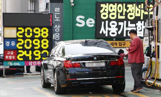 중동발 유가·환율 충격에 3월 수입물가 16.1% 상승.