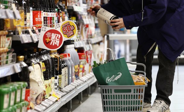 3월 수입물가 16.1% 상승…물가 관리 비상